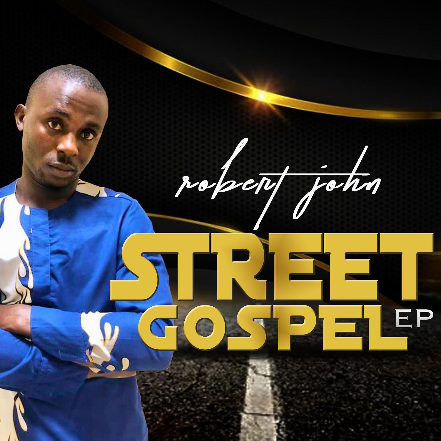 Постер альбома Street Gospel