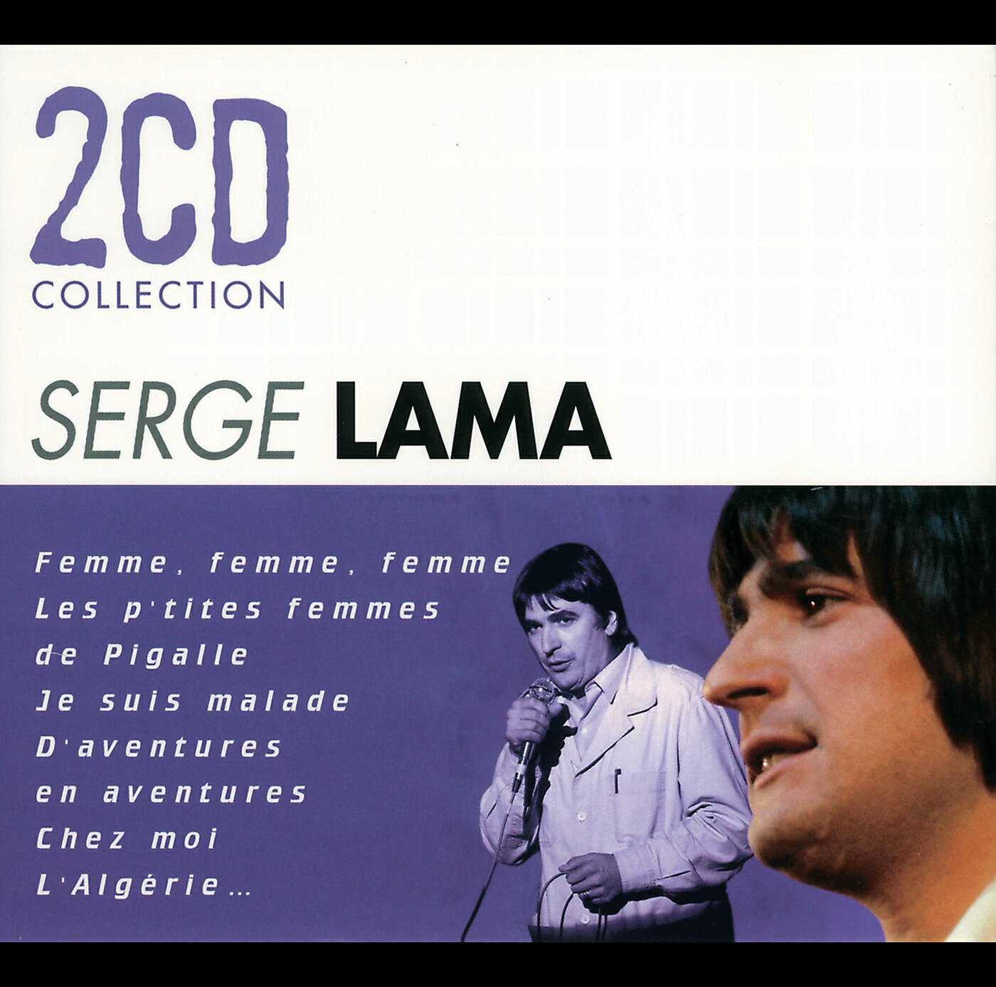 Песня а4 лама слушать. Серж лама 1974. Serge Lama Algerie. Serge Lama Ah. Je suis malade Серж лама