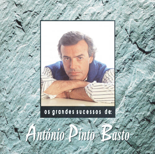 António Pinto Basto - Margarida Vai À Fonte