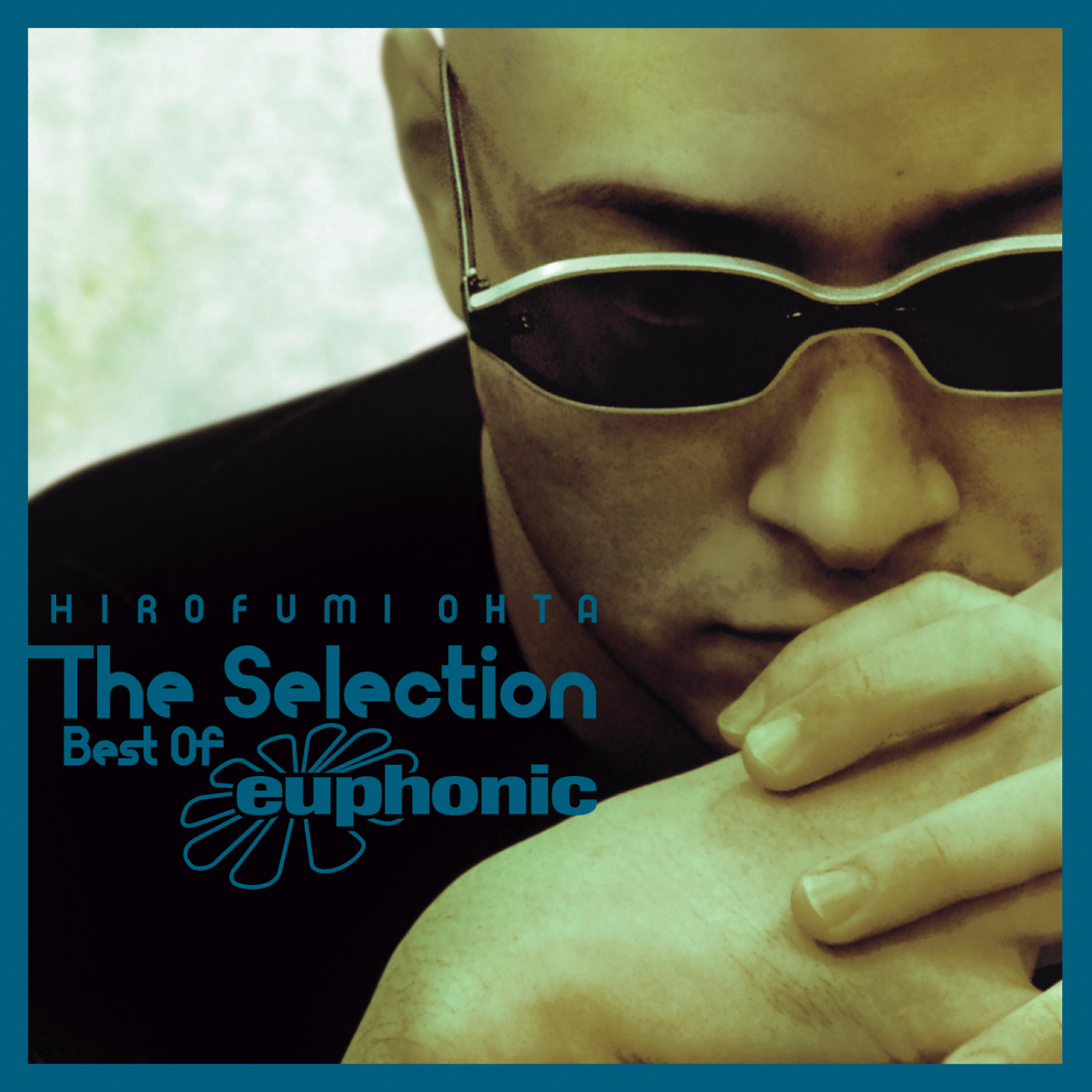 VARIOUS ARTISTS - Incognition (Club Mix)