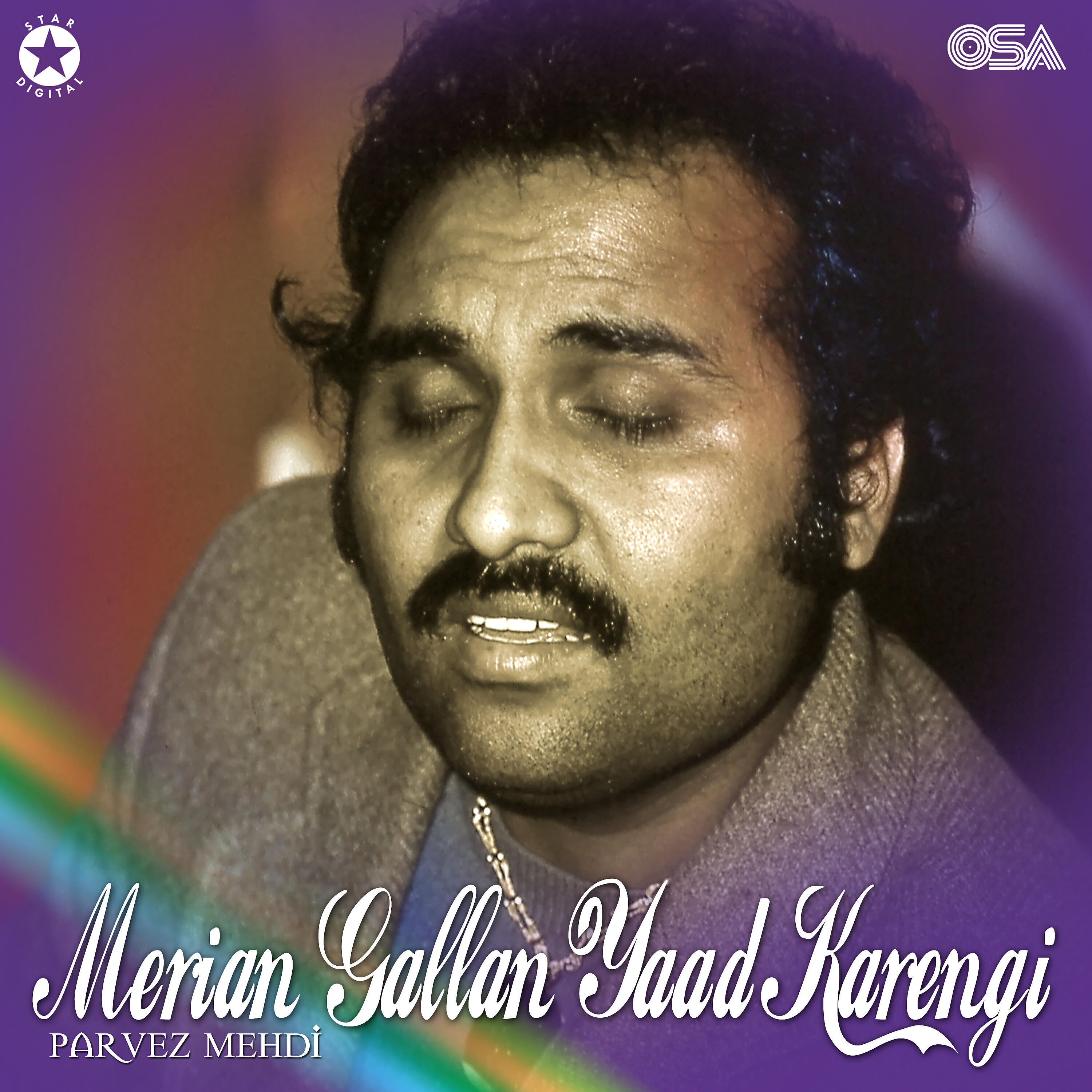 Parvez Mehdi - Ghoonghat Chuk Hoye Sajna