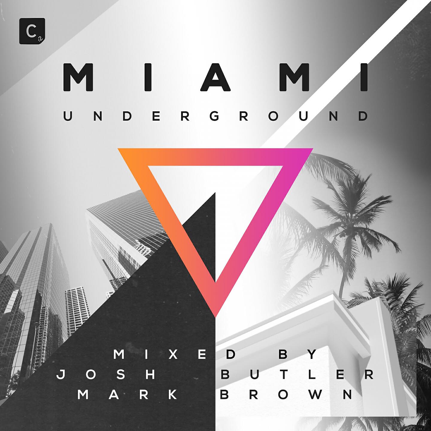 MANT - Piper (Lex Luca Remix)