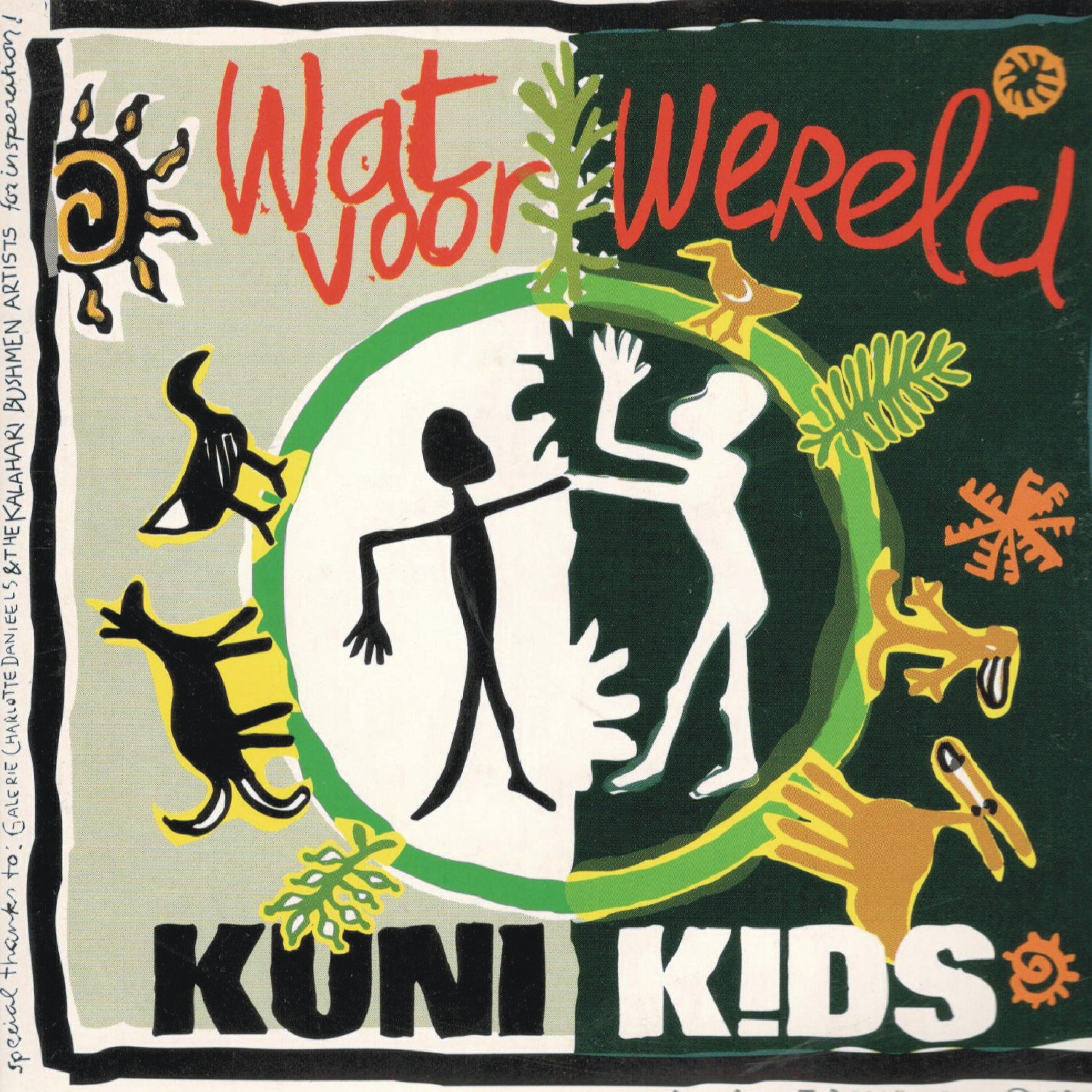 Kuni Kids - Ik Zie Alles