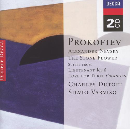 Постер альбома Prokofiev: Alexander Nevsky; The Stone Flower; Lieutenant Kijé etc.