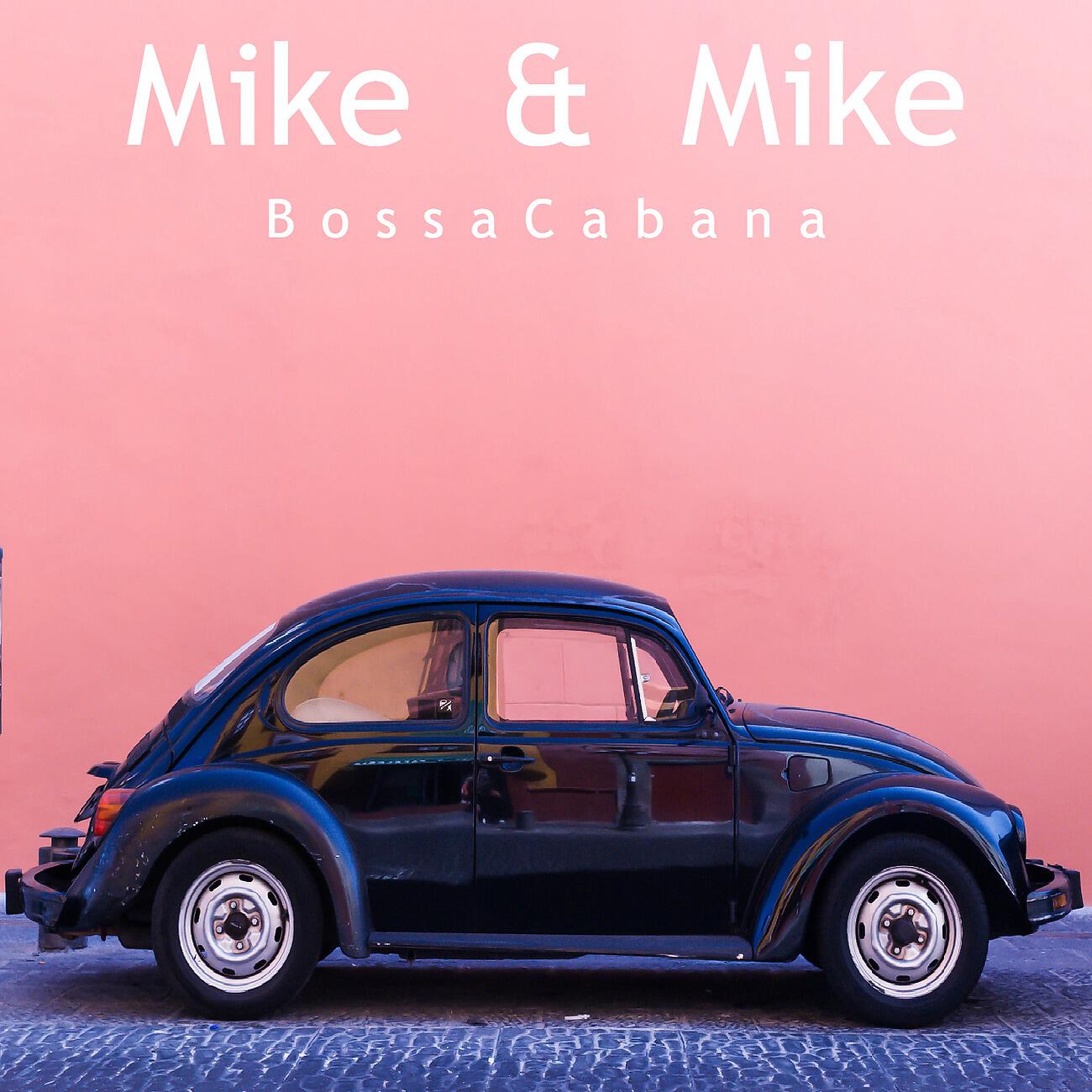 [Unknown] - BossaCabana (Extended Mix)
