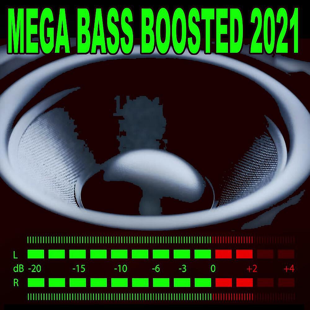 Lil-XXX-Nas - Thats What I Want (Bass Boosted)