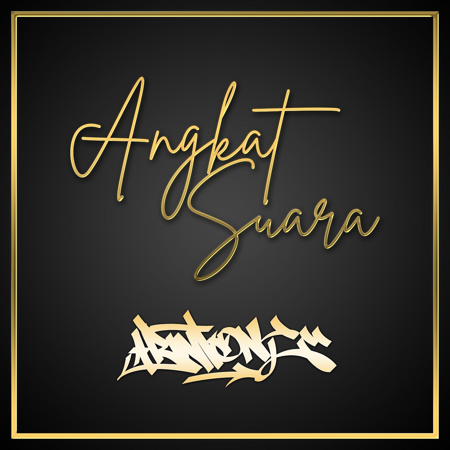 Постер альбома Angkat Suara