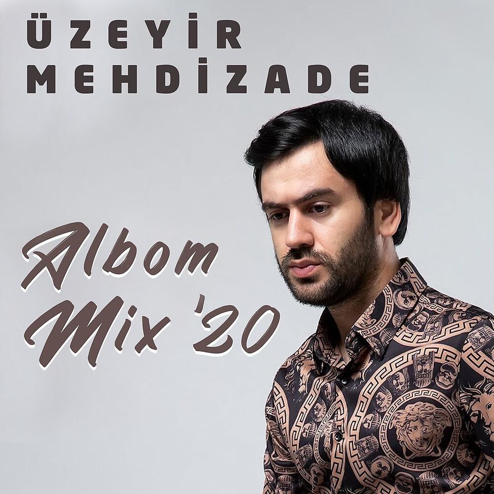 Постер альбома Albom Mix '20