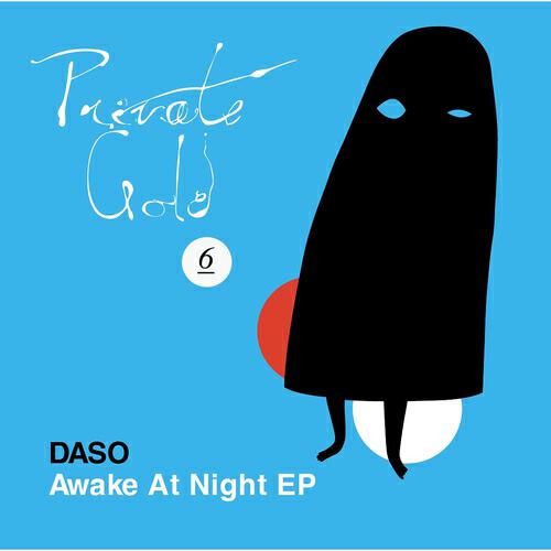 Daso - Resonate