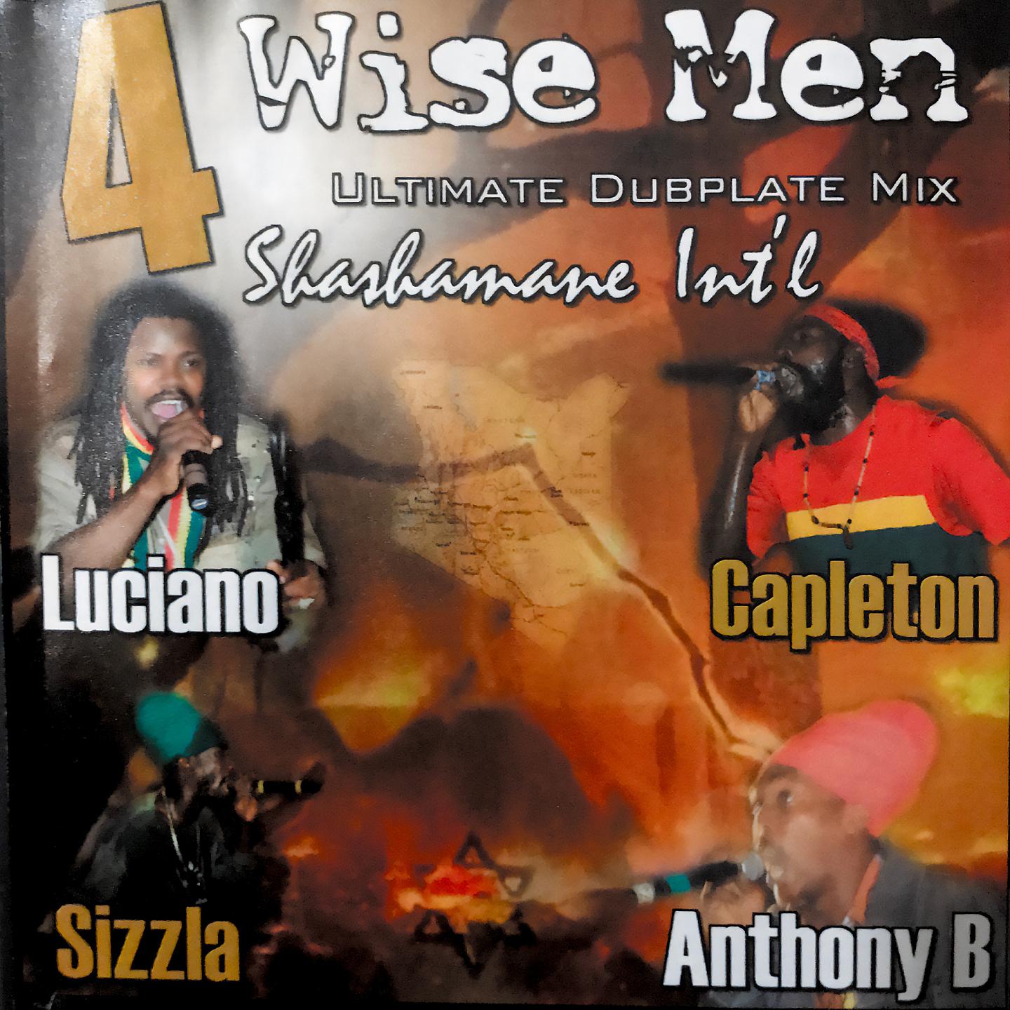 Постер альбома 4 Wise Men