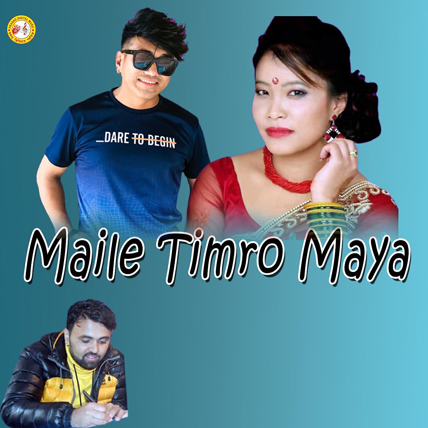 Ramji Khand - Maile Timro Maya