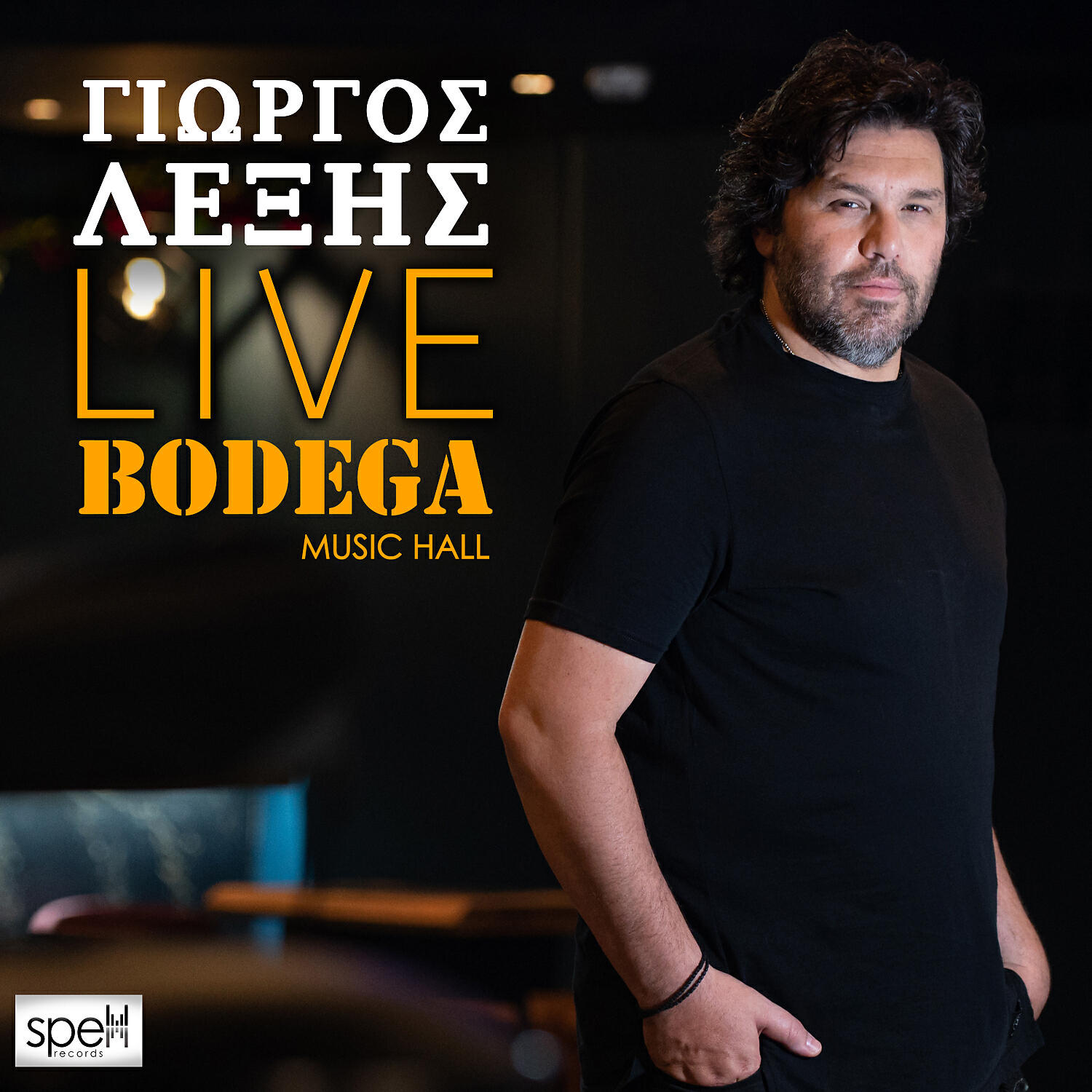Giorgos Lexis - Section 9 (Live)