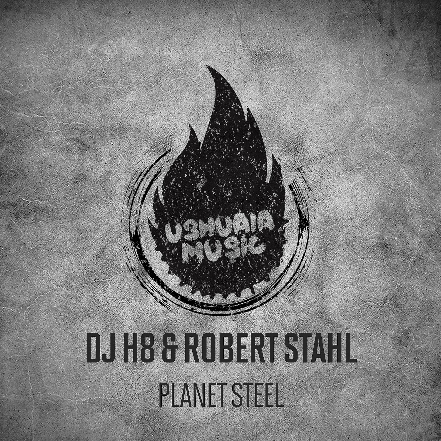 Постер альбома Planet Steel