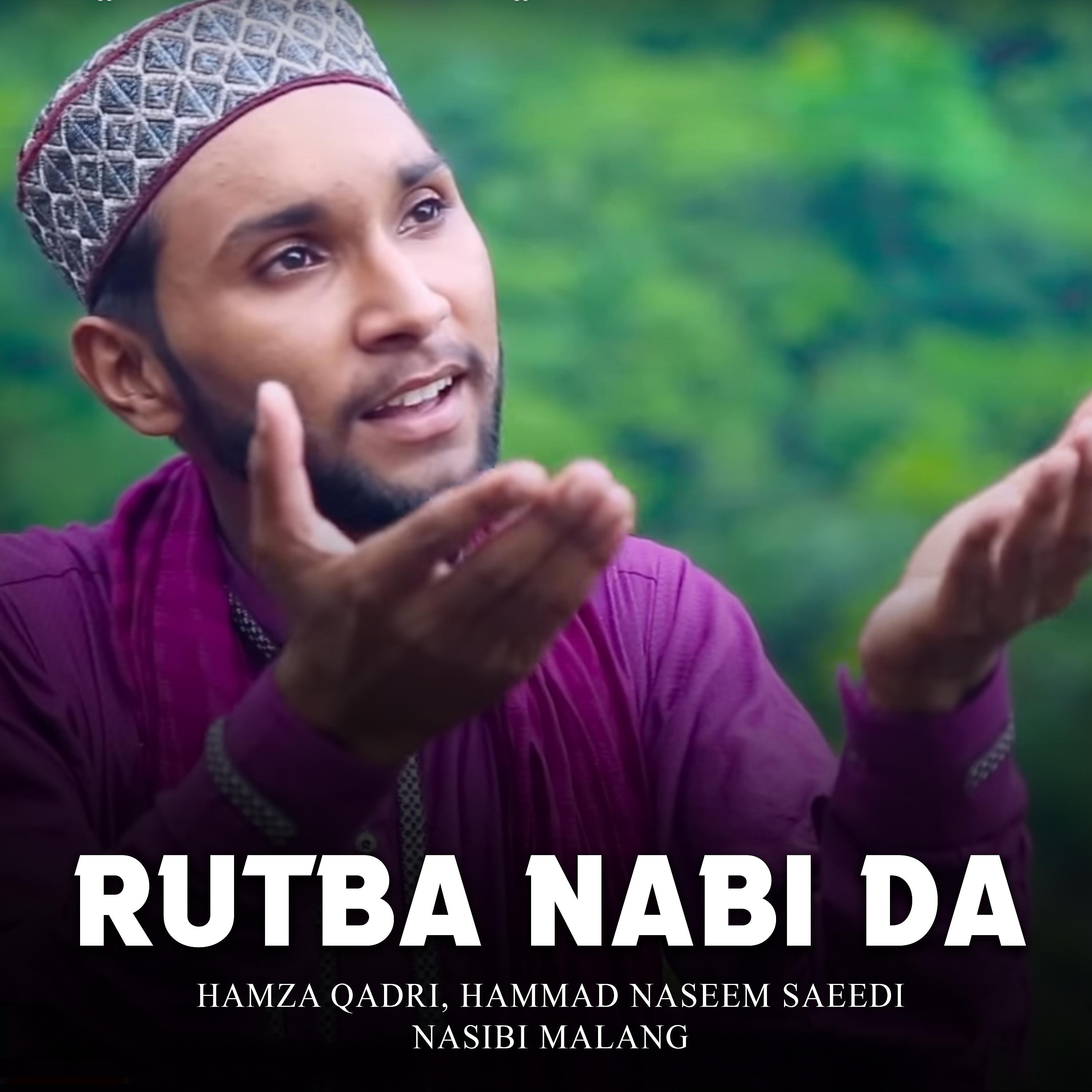 Постер альбома Rutba Nabi Da