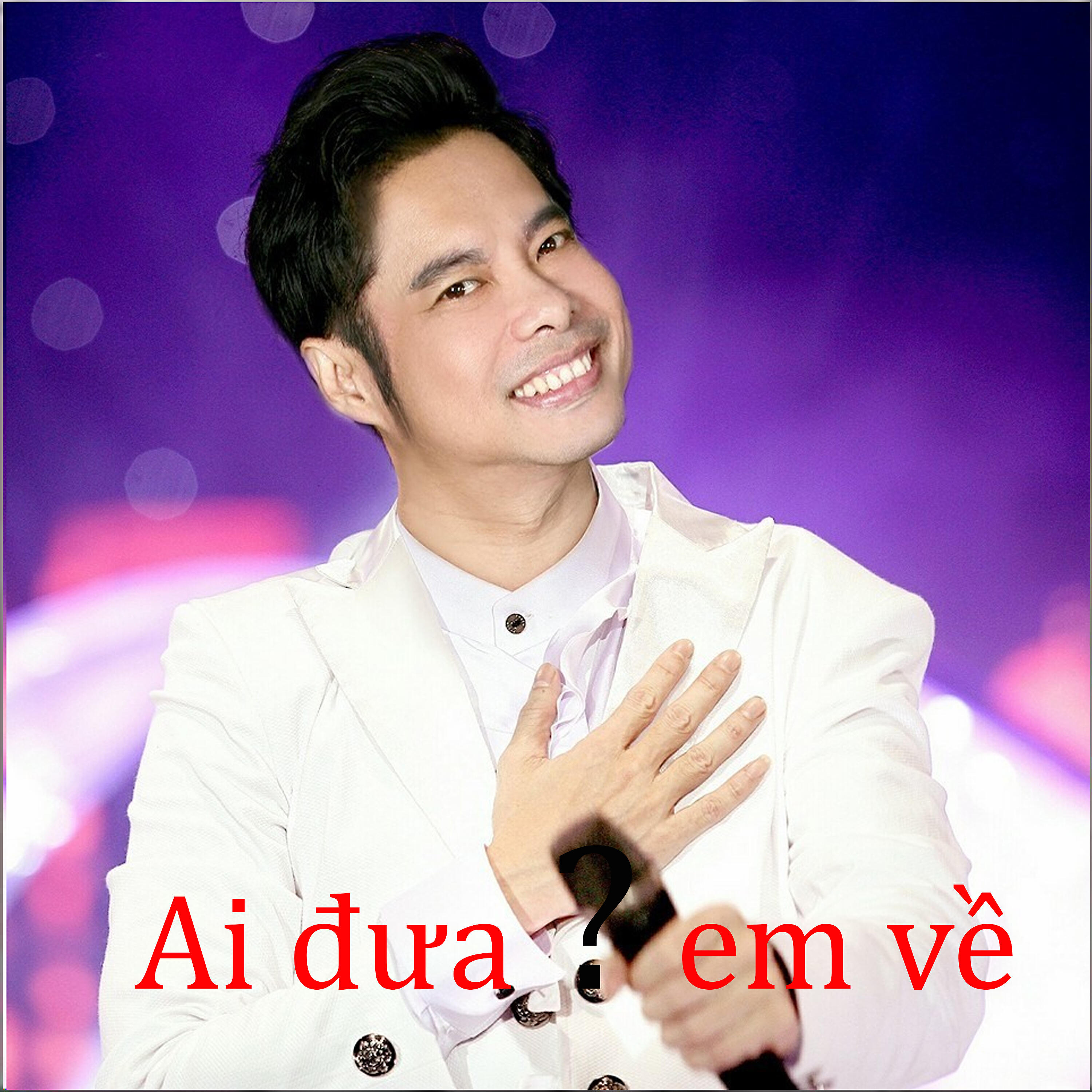 Ngọc Sơn - Những bước chân âm thầm