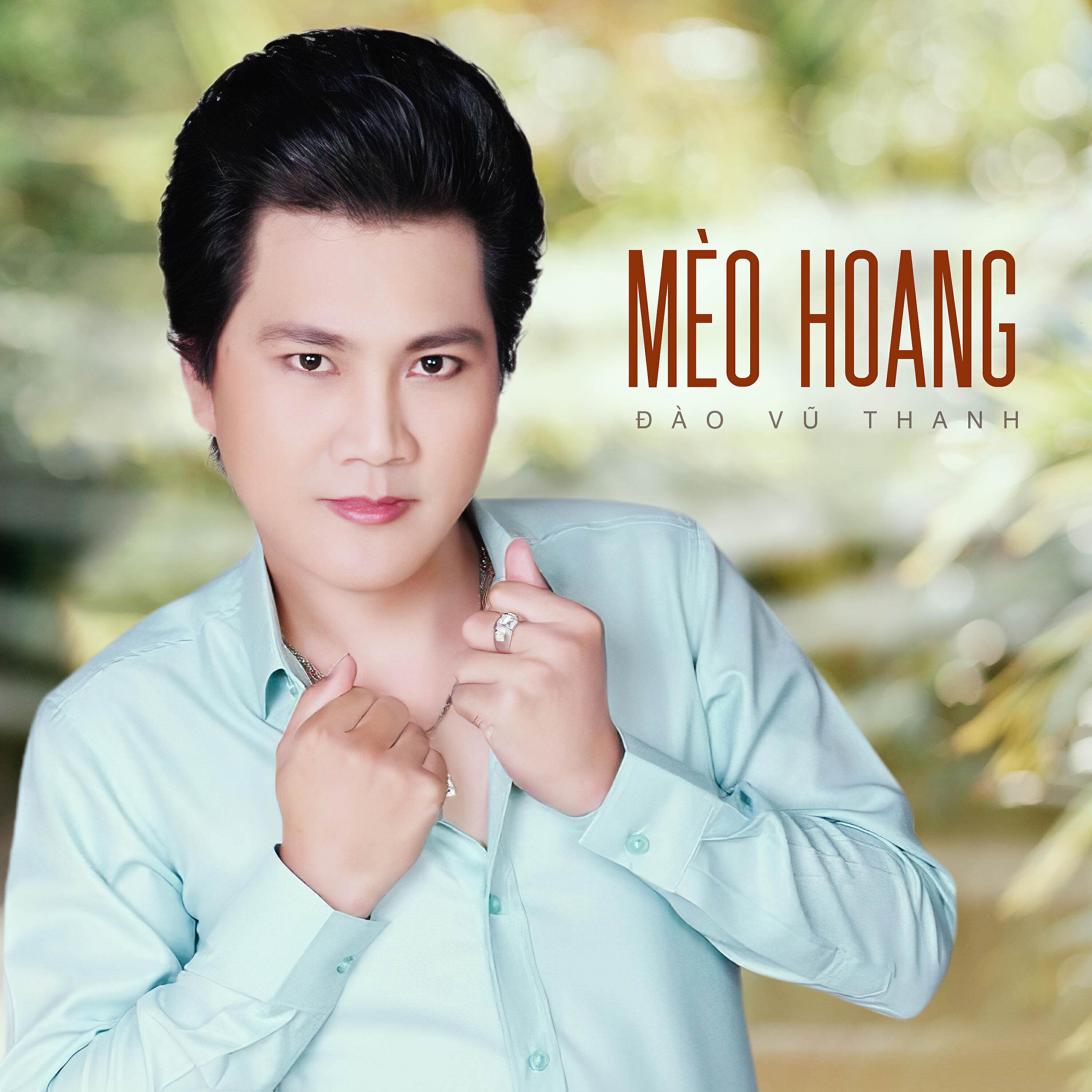 Đào Vũ Thanh - Võ Đông Sơ