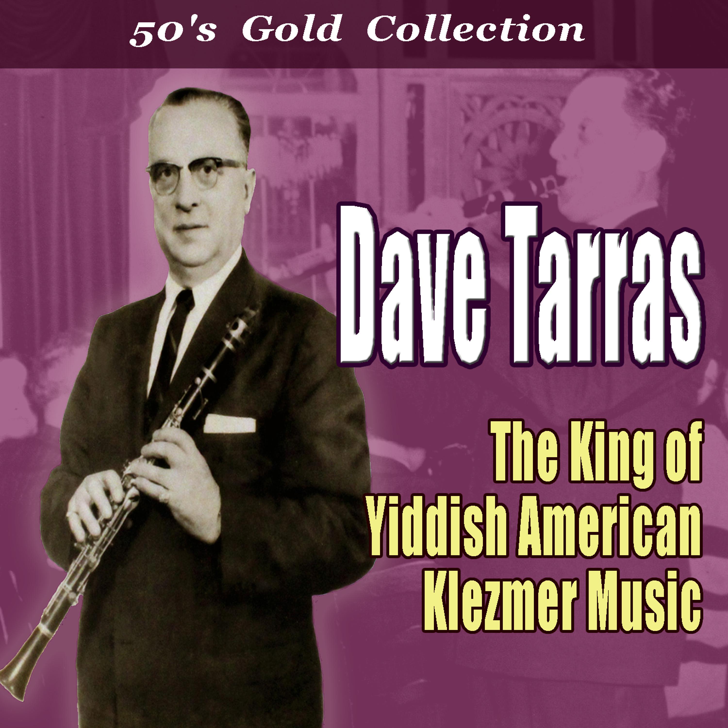 Постер альбома The King of Yiddish American Klezmer Music (Gold 50's Collection)