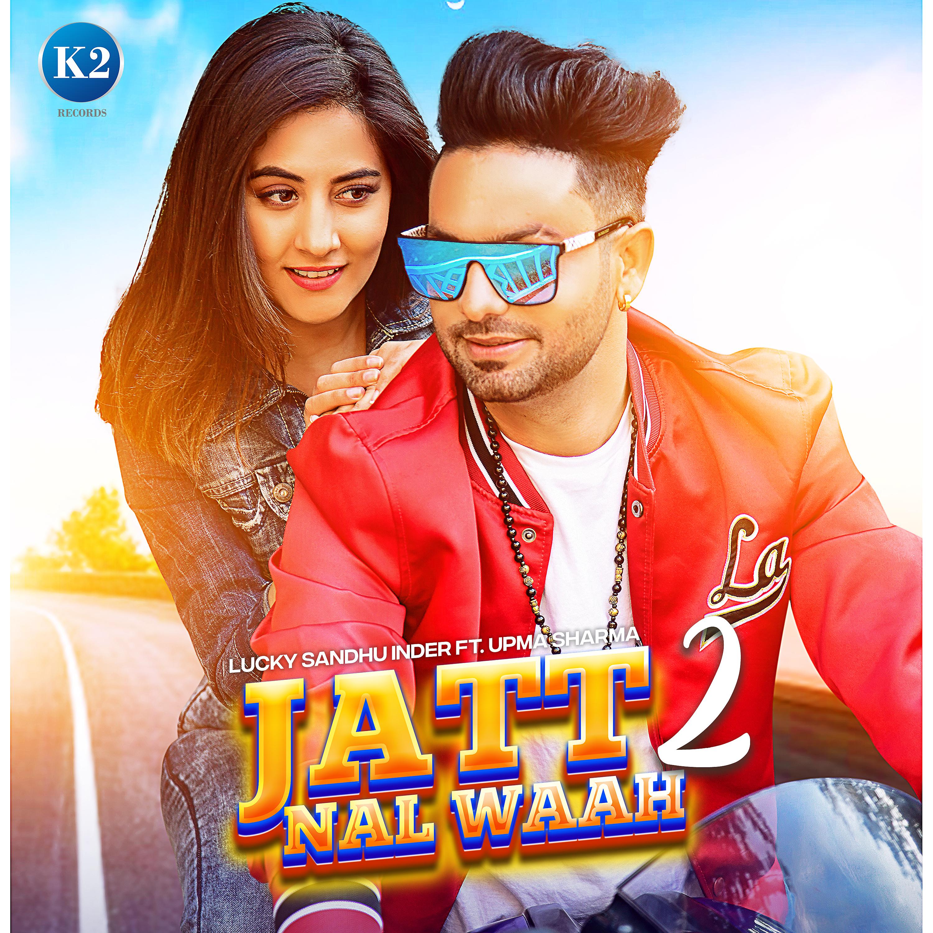 Постер альбома Jatt Nal Waah 2