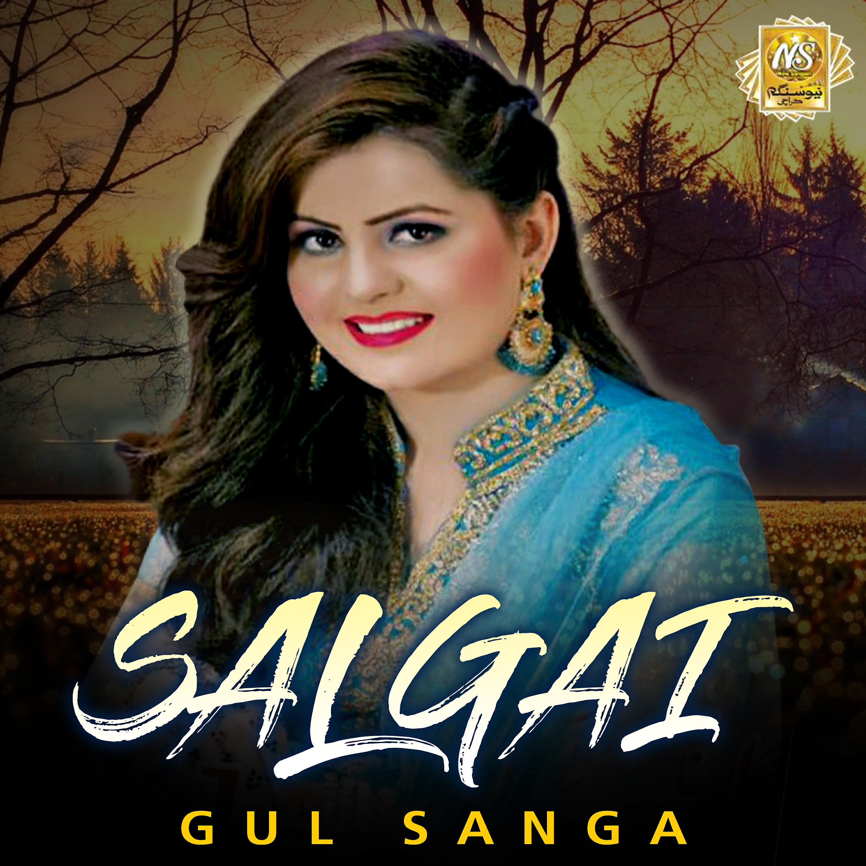 Gul Sanga - Za Nazawali Jenai