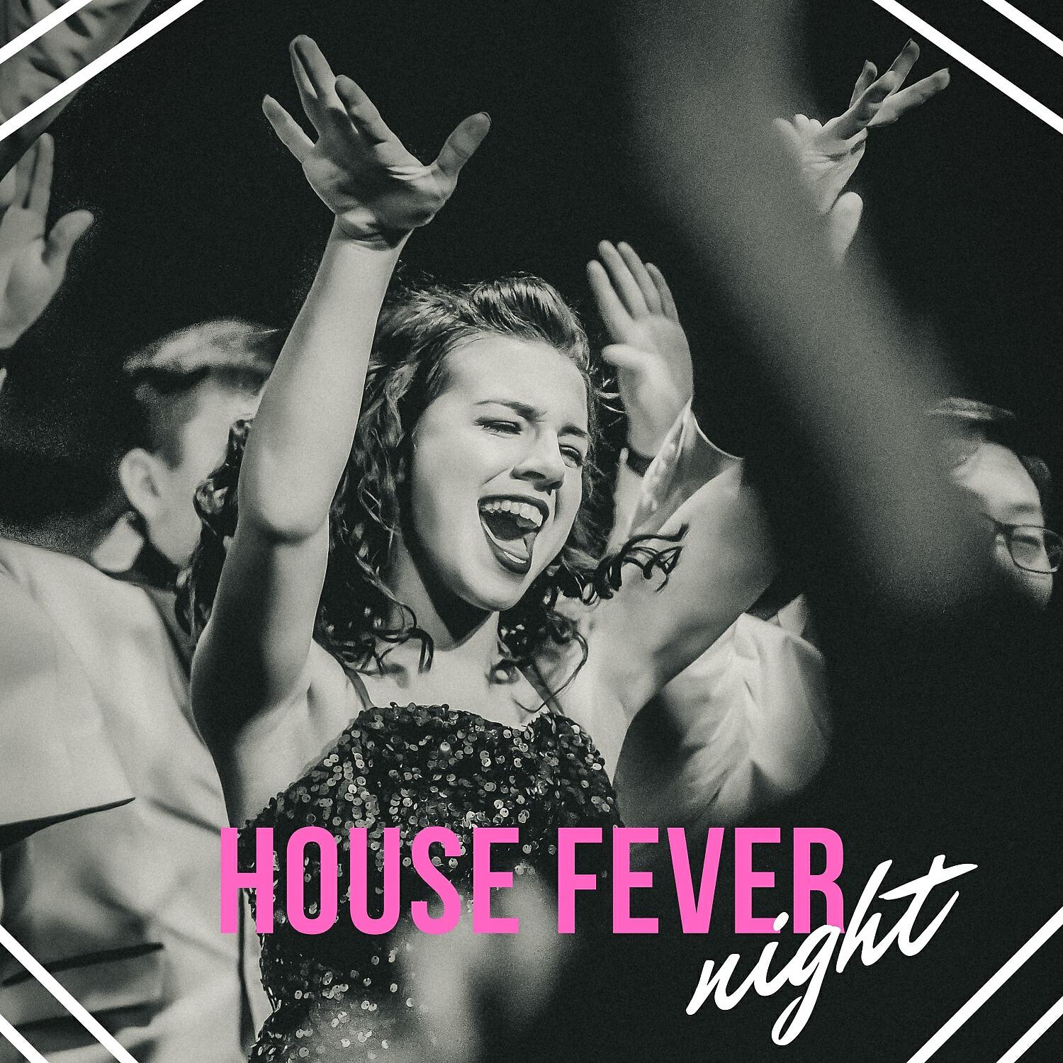 Blender Of The Harmony - Kiss for Nothing (Hotel 44's Room Mix)