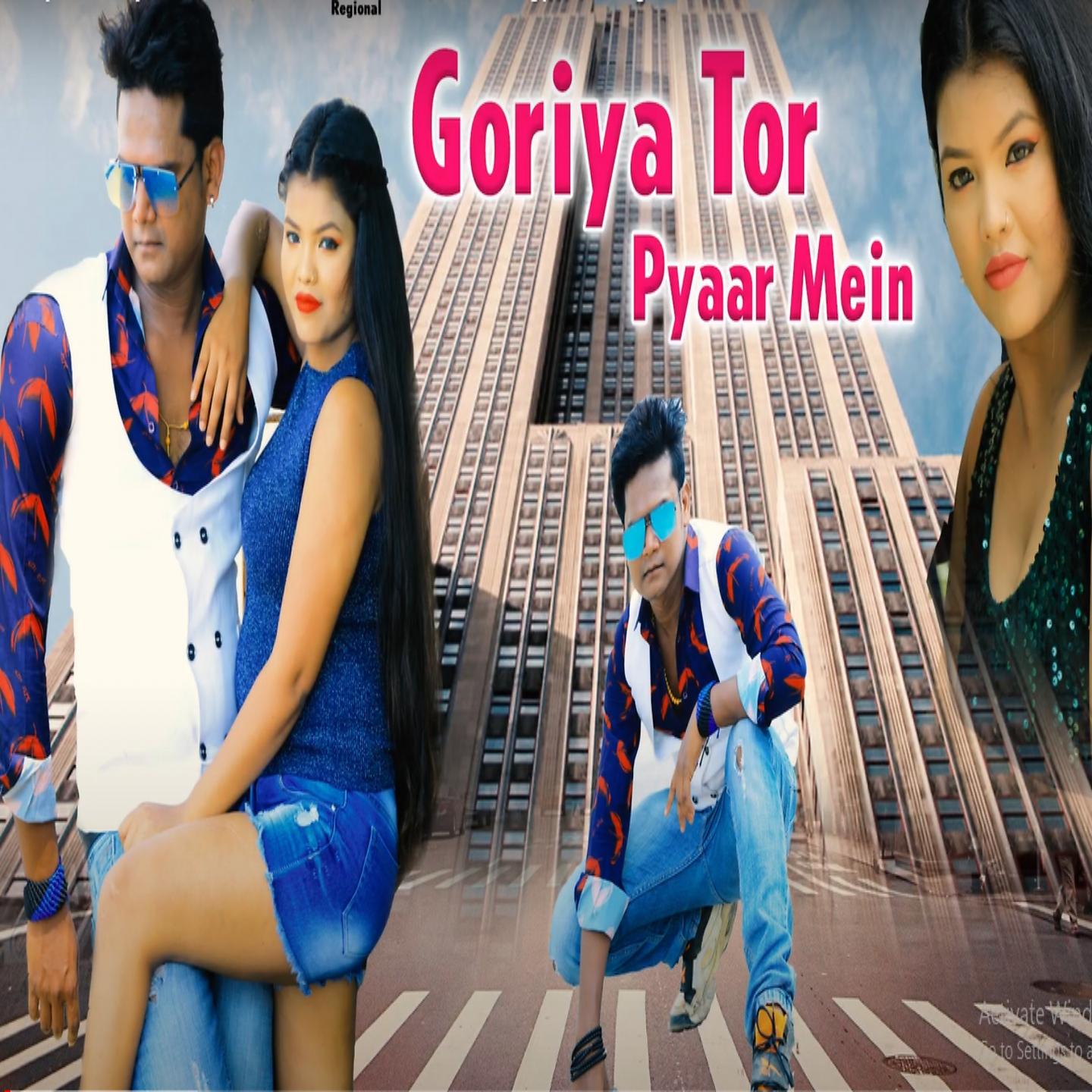 Постер альбома Goriya Tor Pyar Mein