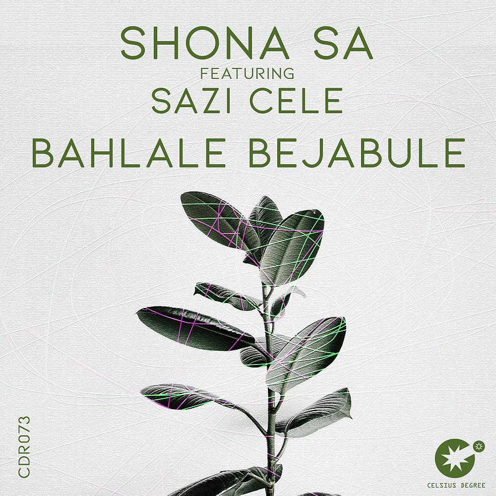 Постер альбома Bahlale Bejabule