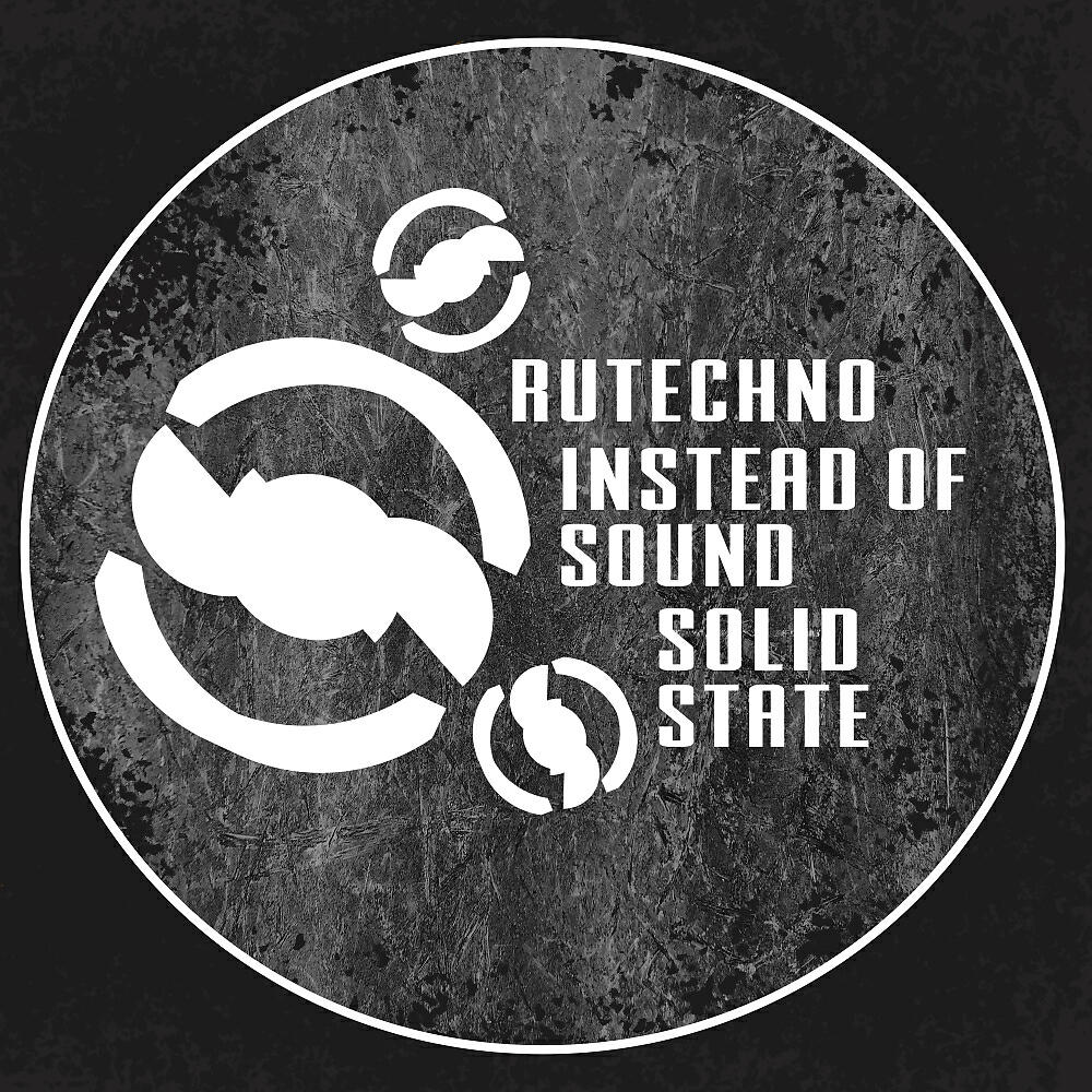 Rutechno - Solid State