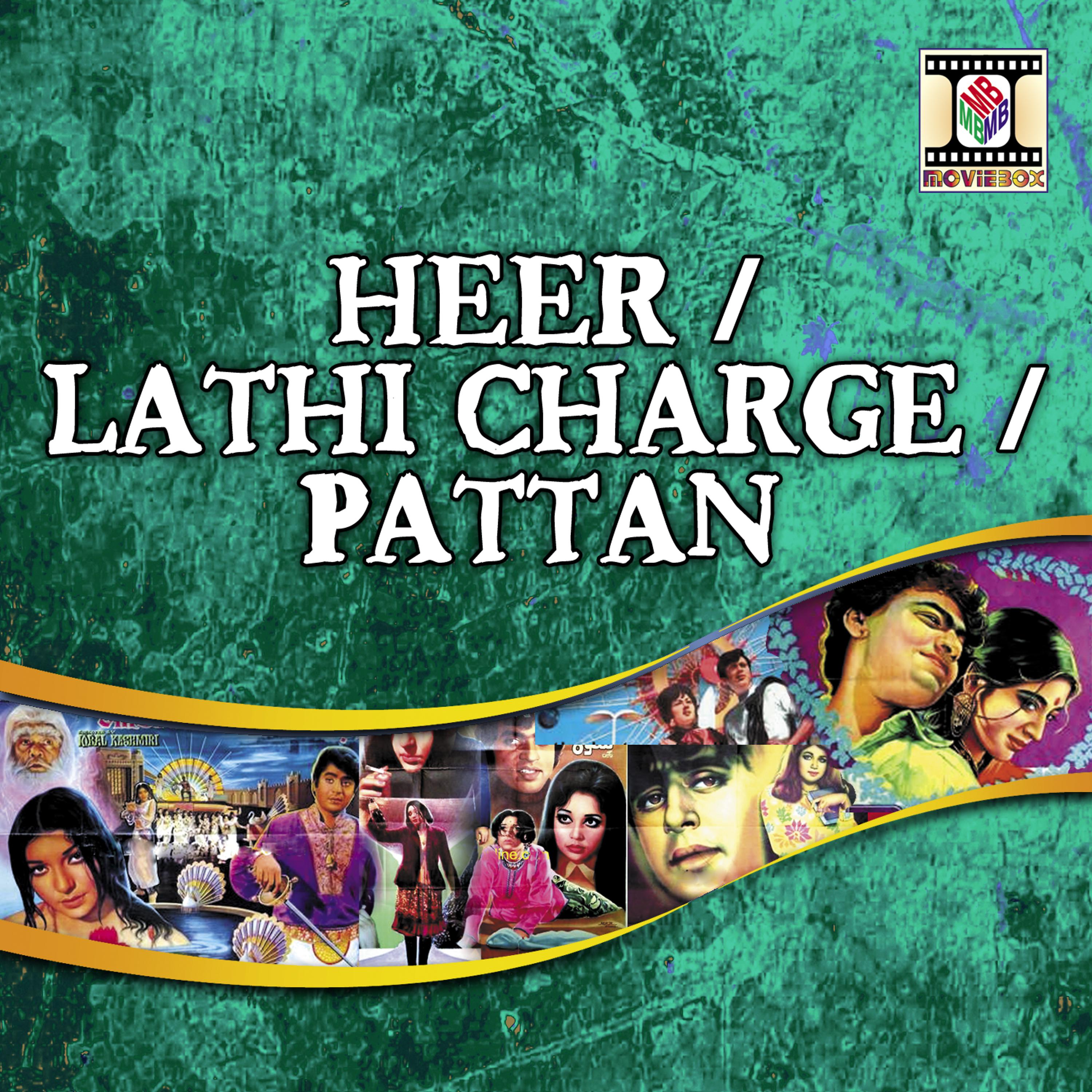 Постер альбома Heer / Lathi Charge / Pattan