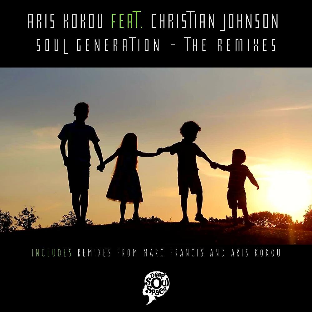 Постер альбома Soul Generation - The Remixes