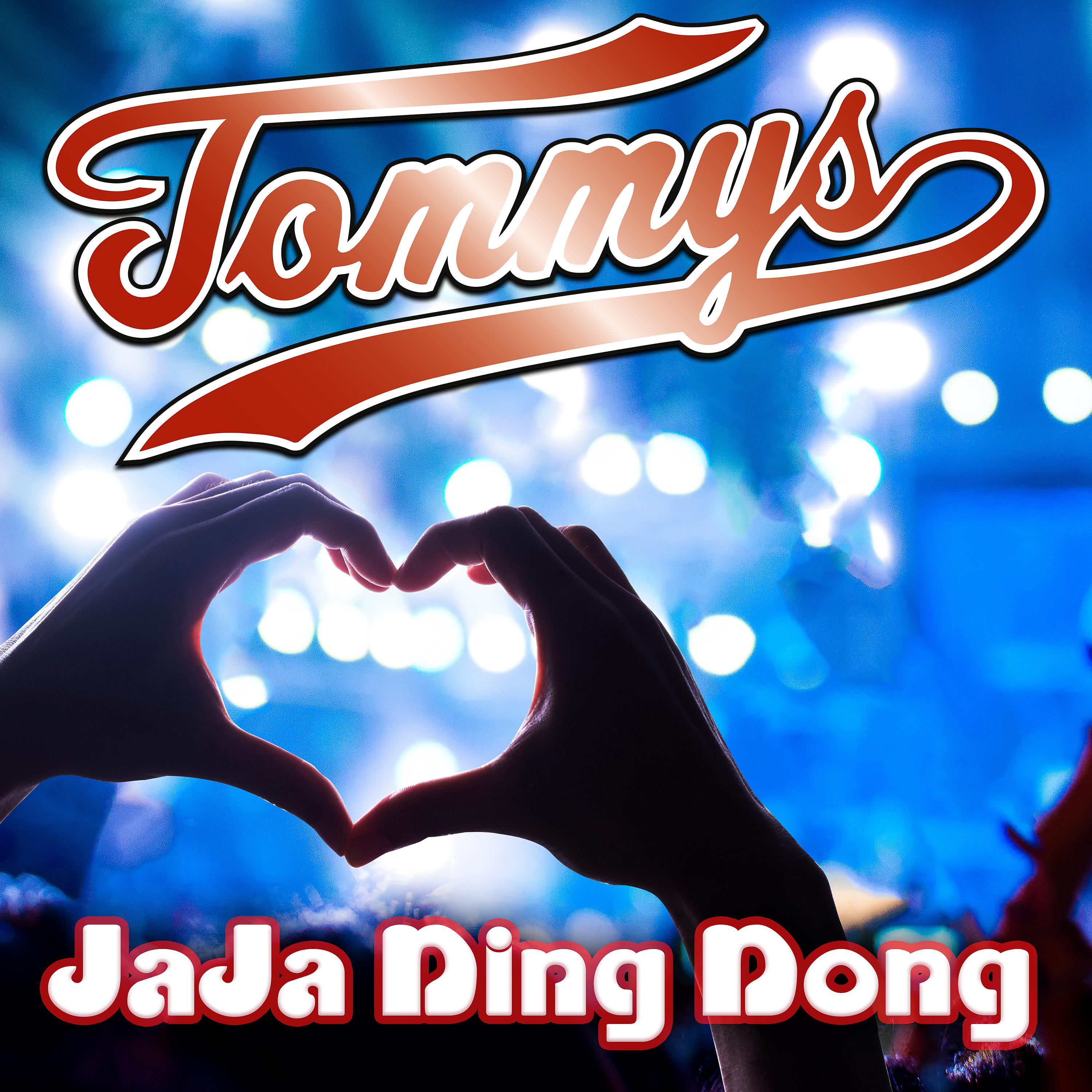 Постер альбома Jaja ding dong (Svensk Version)