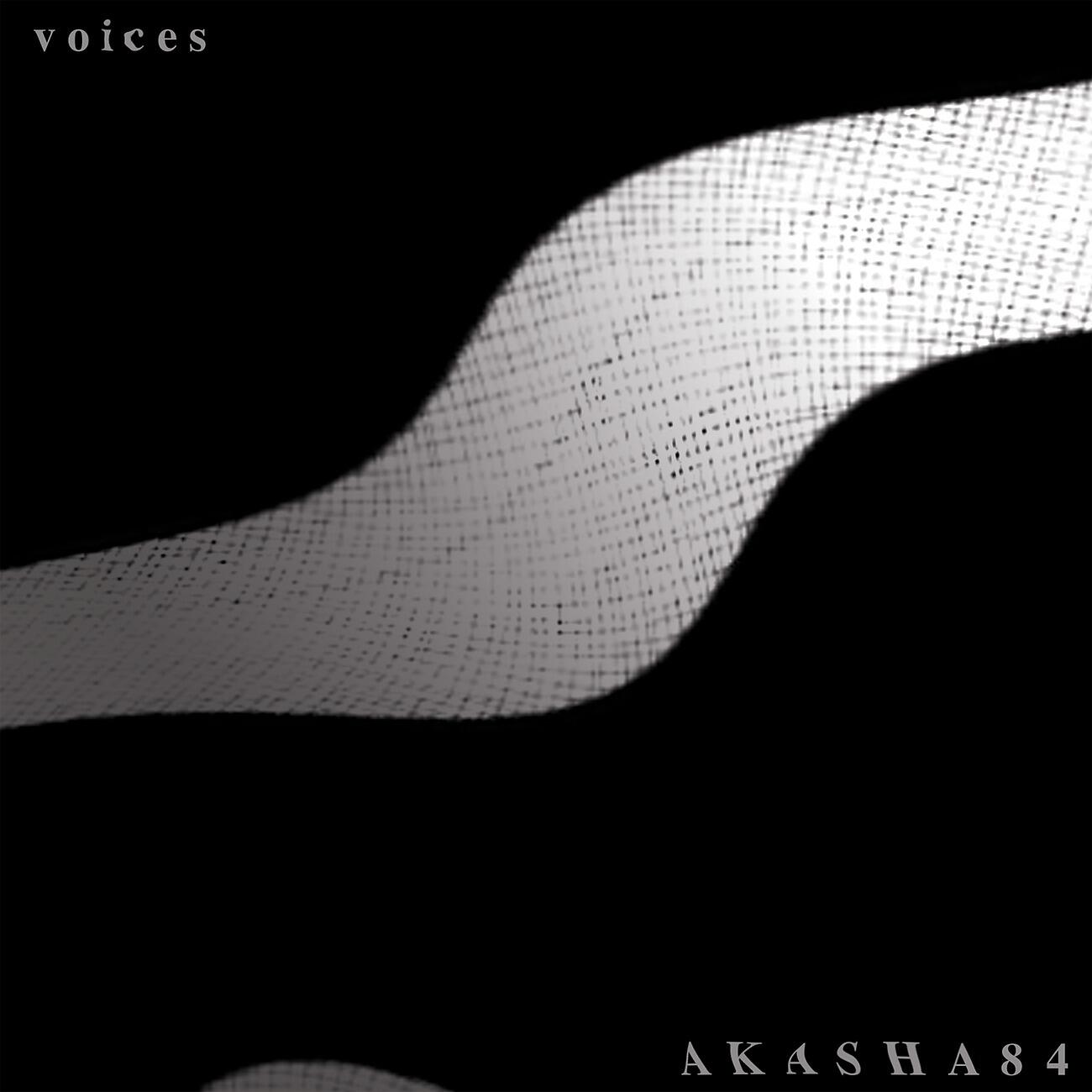 Akasha 84 - Cigarettes After Sex