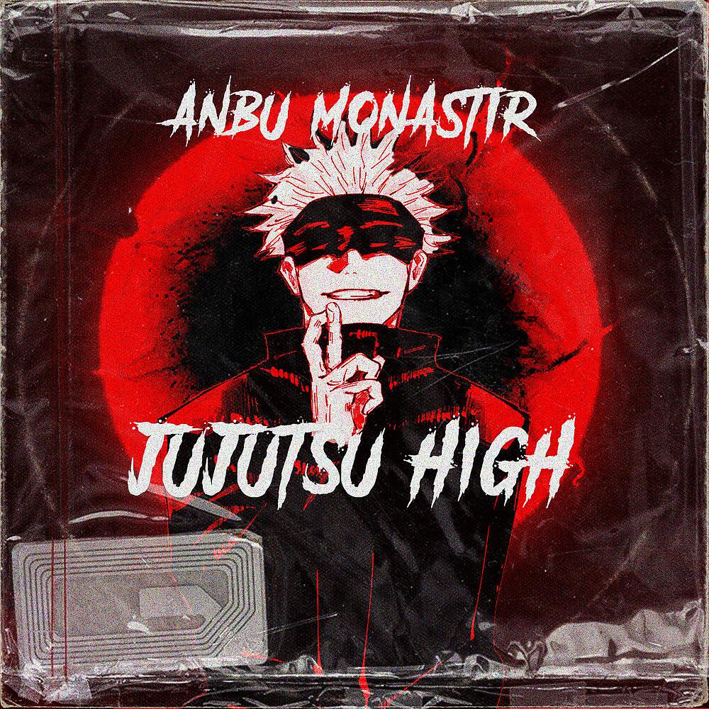 Постер альбома Jujutsu High