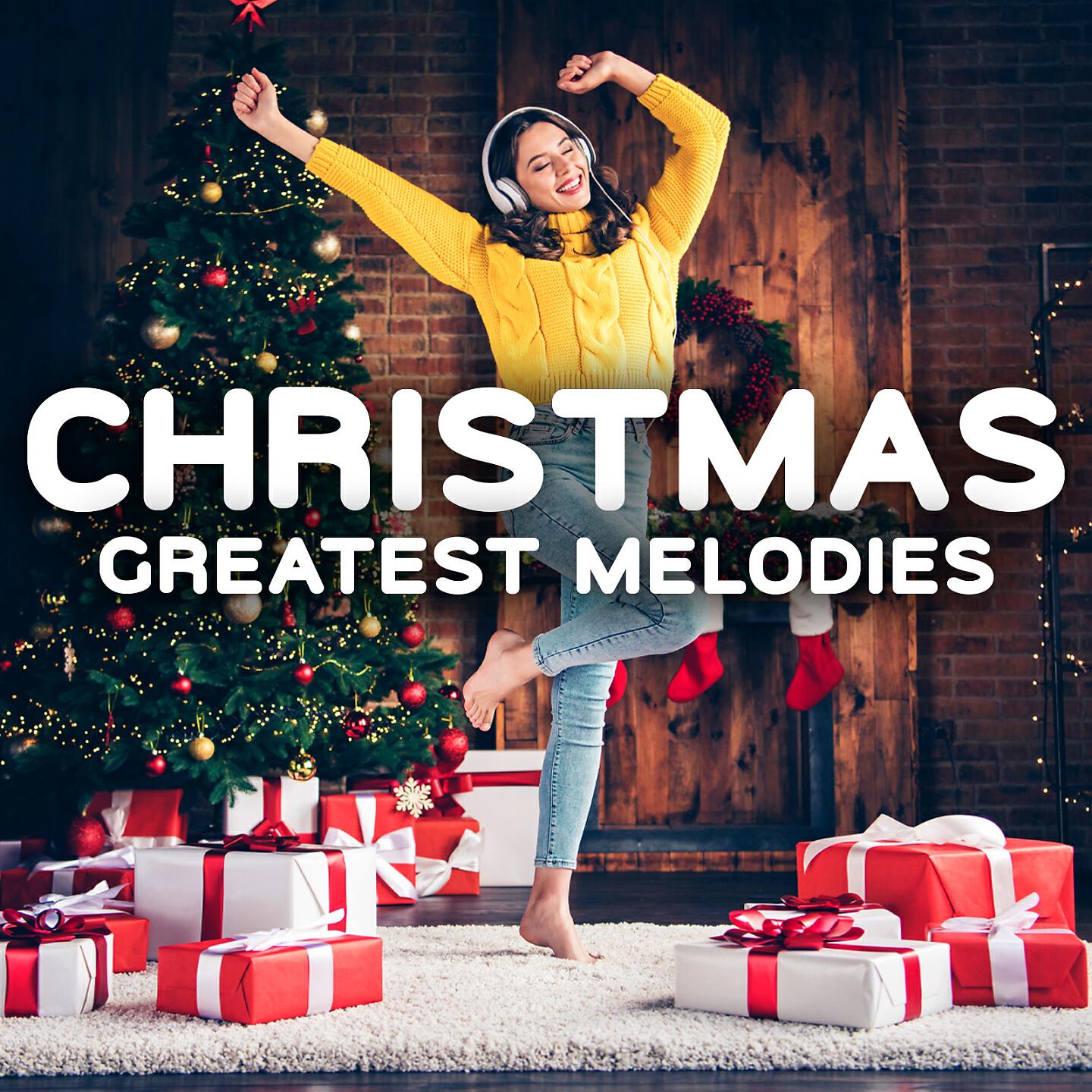 Melos Brass - Gloria In Excelsis Deo, HWV Deest. (Arr. For Choir, Organ And Brass Band)