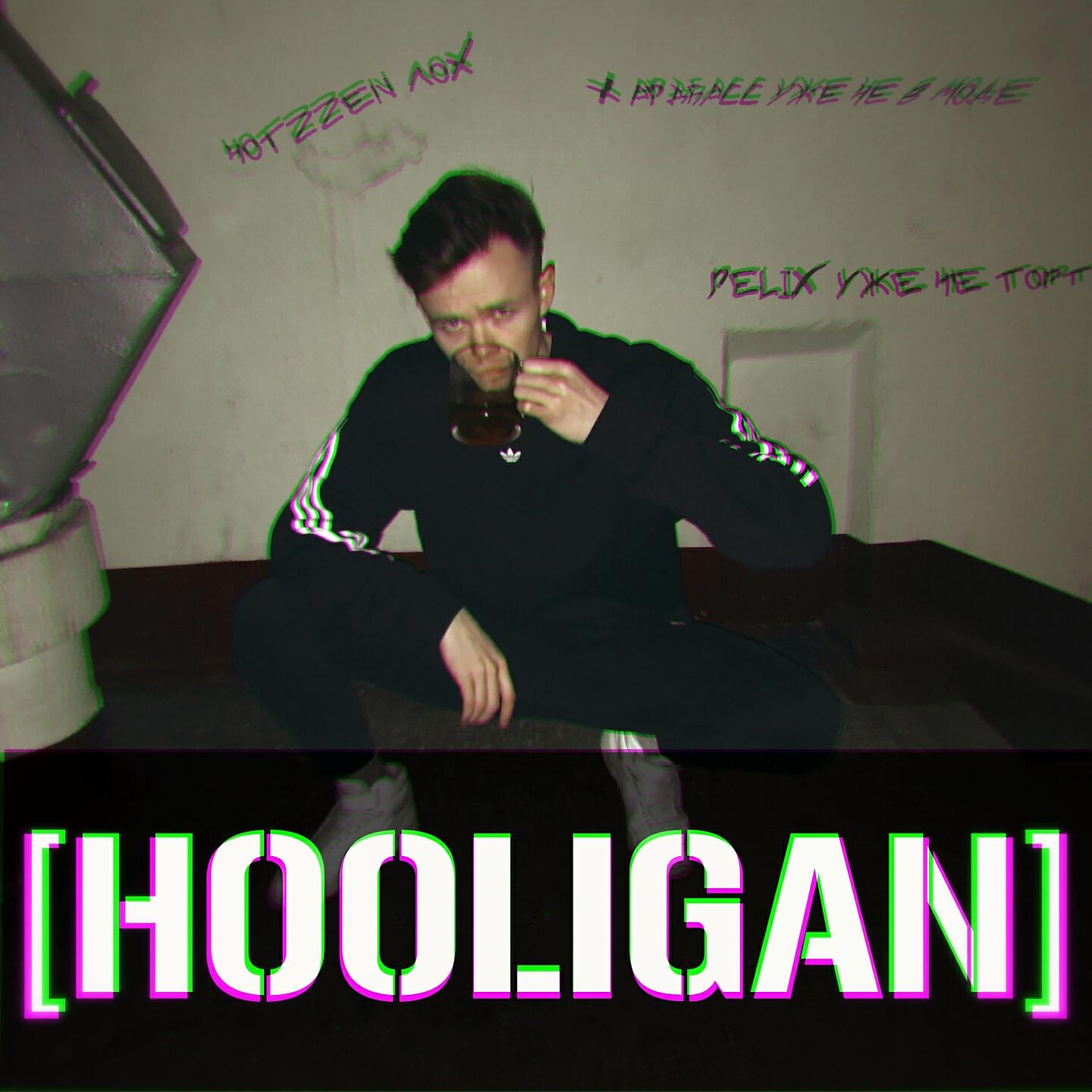 Hotzzen - Hooligan