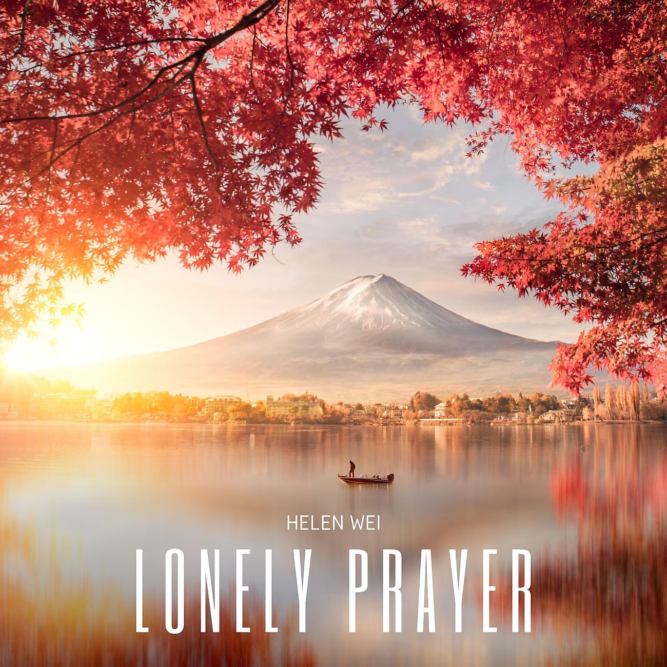 Постер альбома Lonely Prayer
