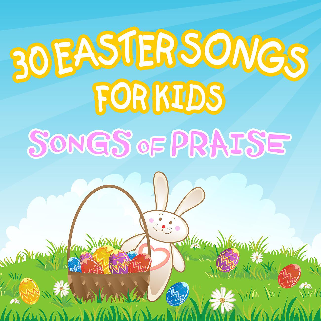 Постер альбома 30 Easter Songs for Kids