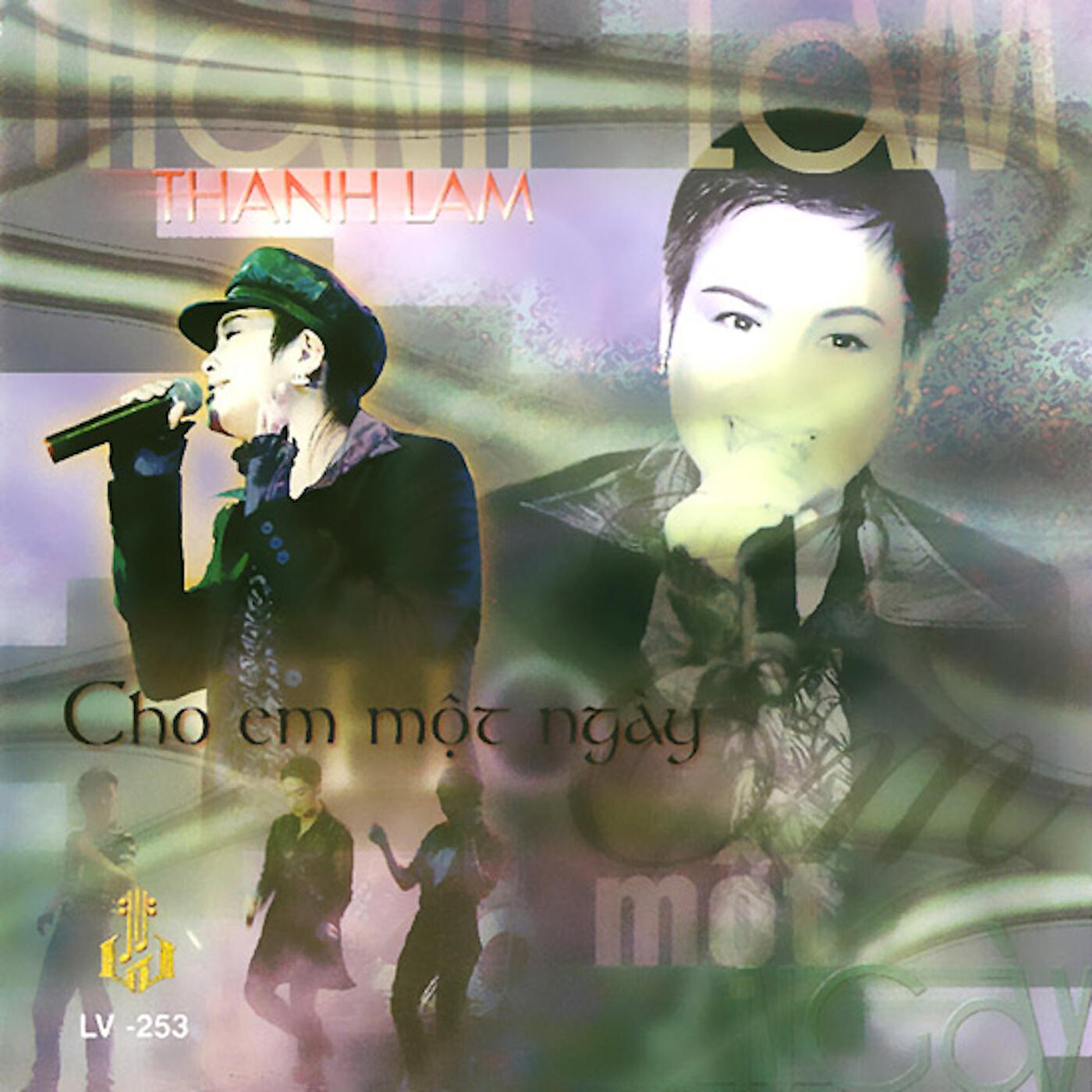 Thanh Lam - Hát Với Chú Ve Con