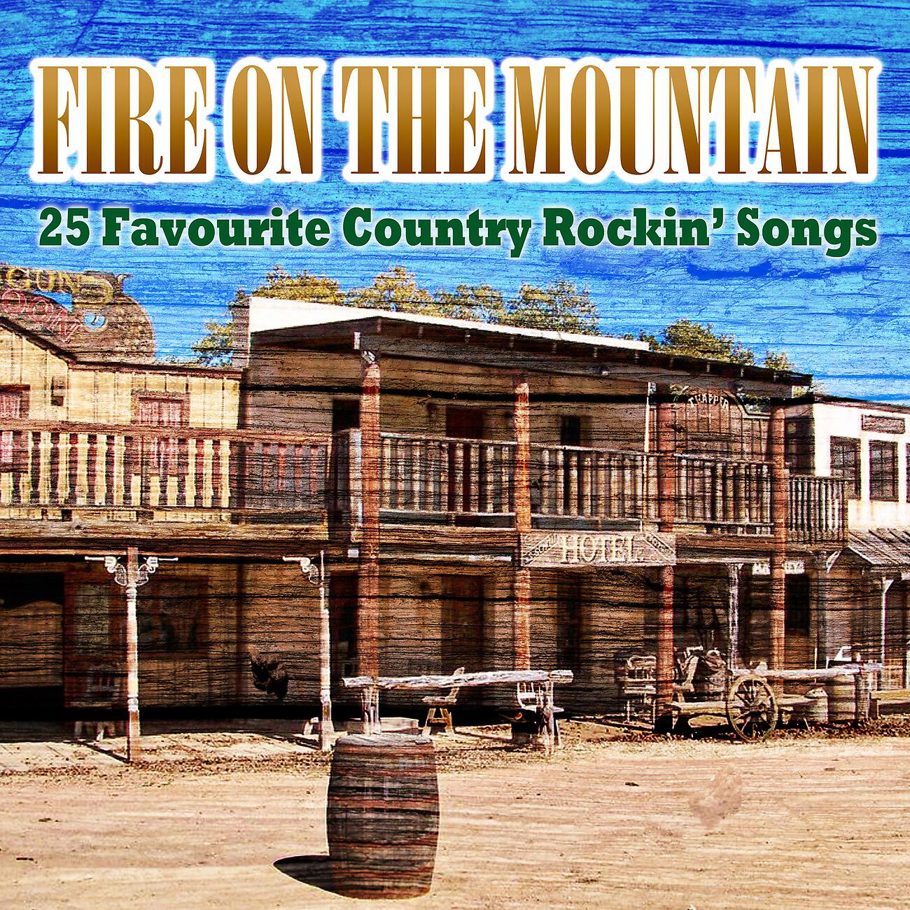 TMC Country Stars - I Can Love You Better