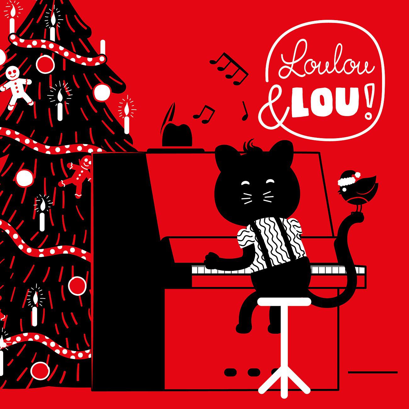 Постер альбома सभी के लिए क्रिसमस संगीत