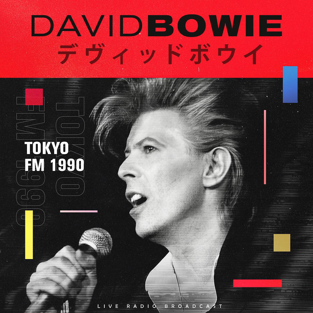 David Bowie - Young Americans (live)