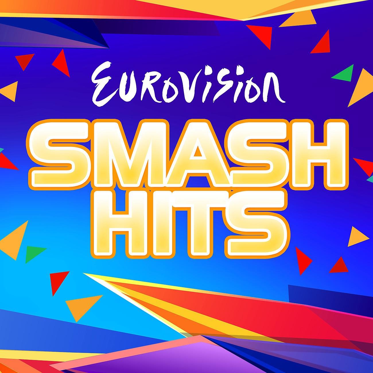 Постер альбома Eurovision Smash Hits