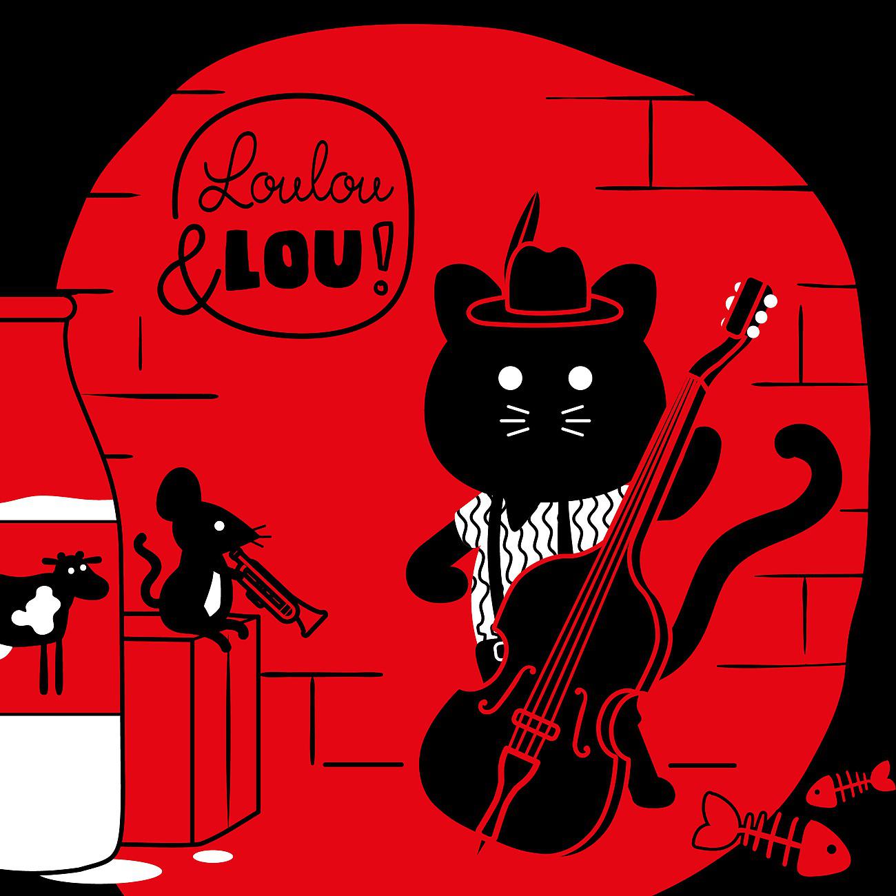 Постер альбома Джазовий кіт Луїс Дитяча музика
