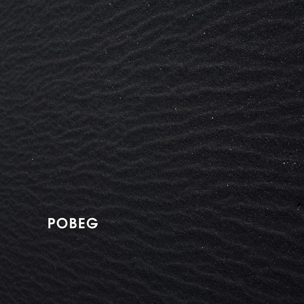 БАХРОМ - Pobeg