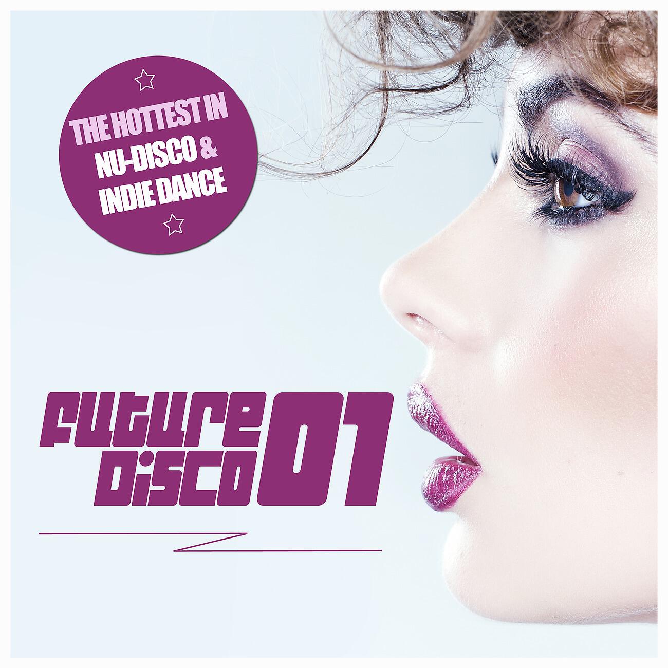 Nebu Mitte - With You (Deeplomatik Remix)