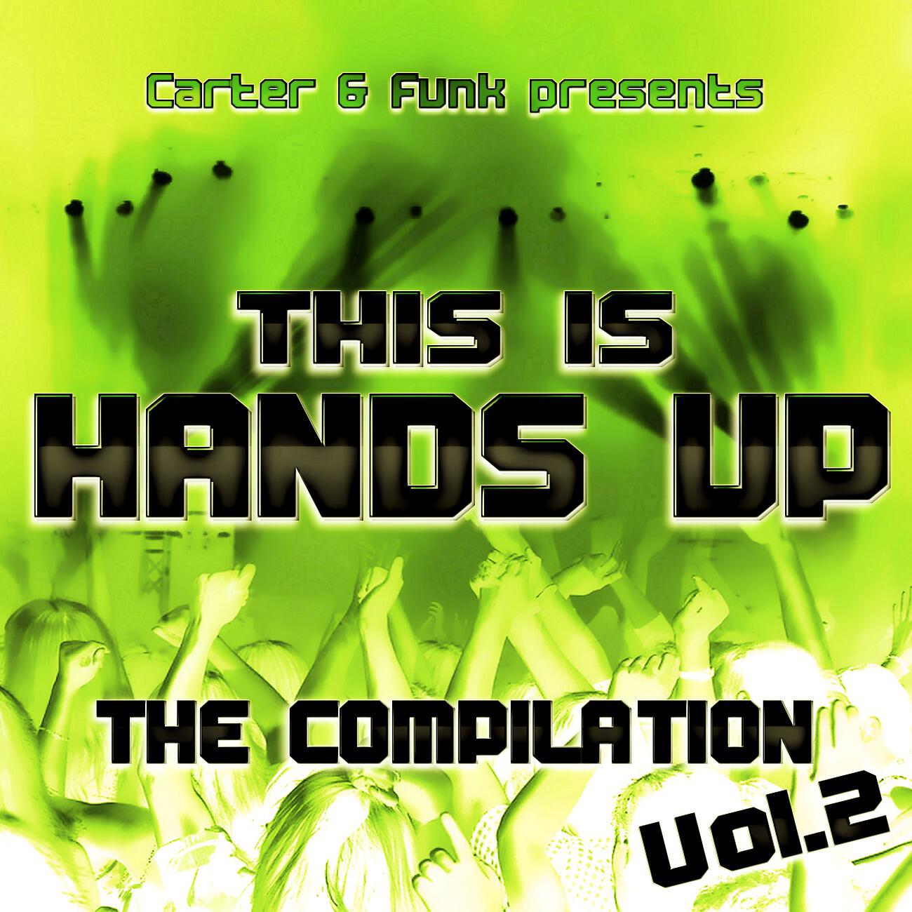 X-Cess! - Hot in the Club (Dave Dee! Remix)