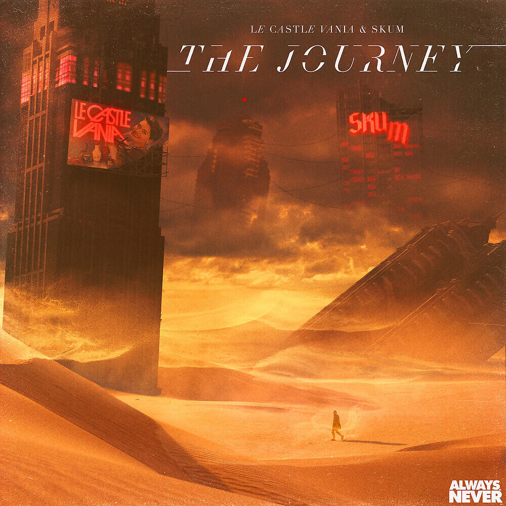 Le Castle Vania - The Journey