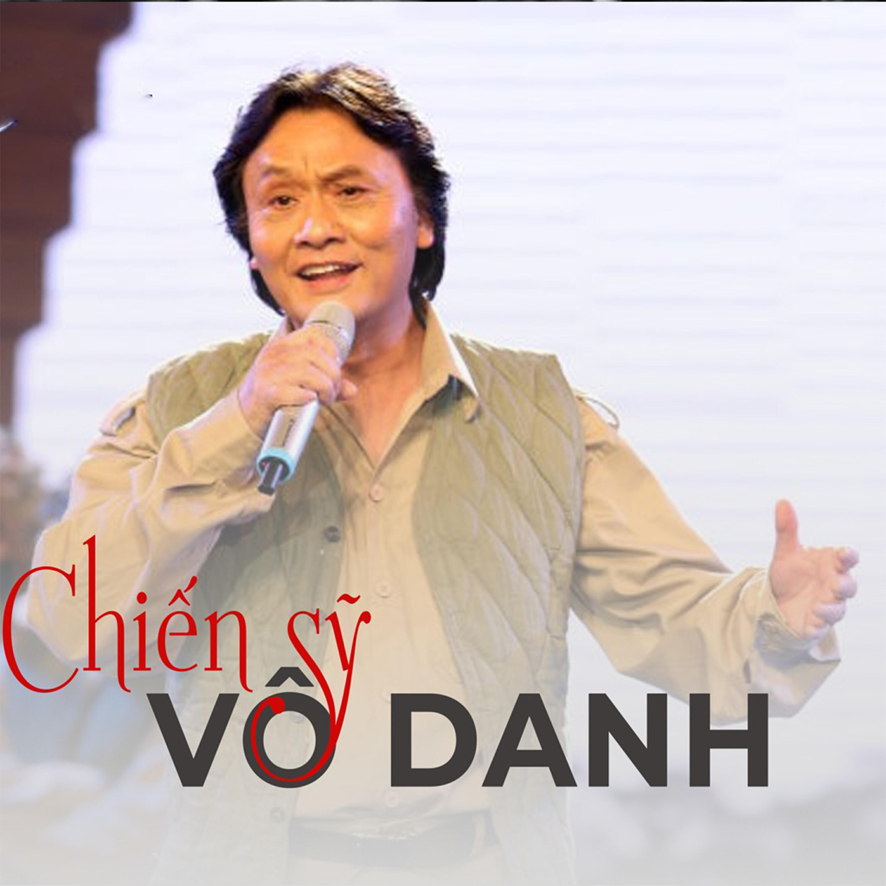 Đội sơn ca - Kim đồng