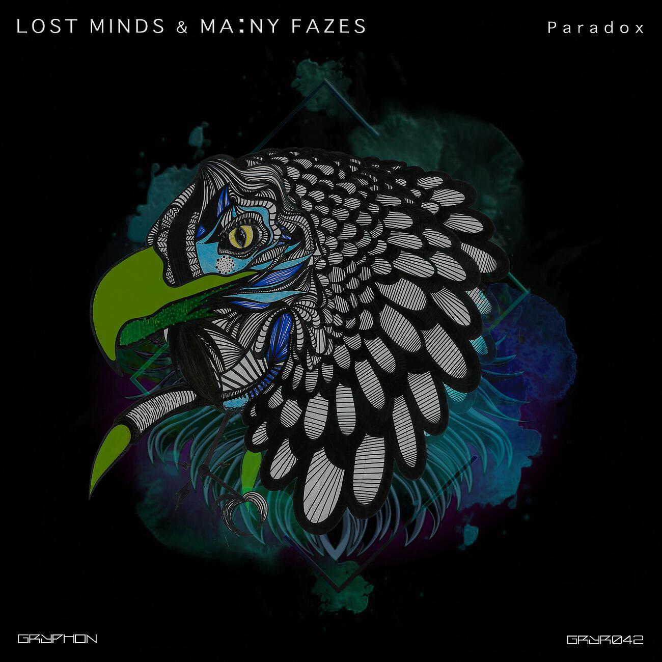 LOST MINDS (DE) - Resurrection