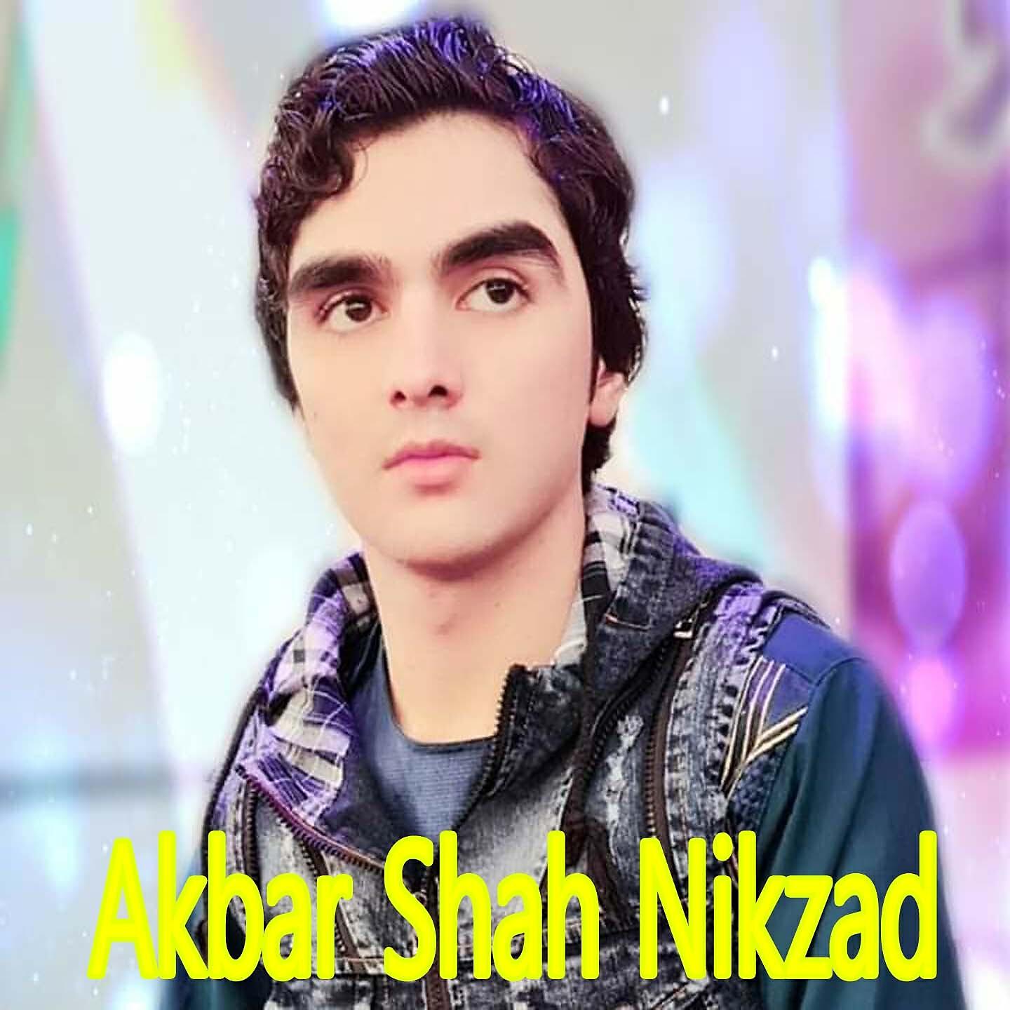 Akbar Shah Nikzad - Wali Zargiya Bewafa Janan