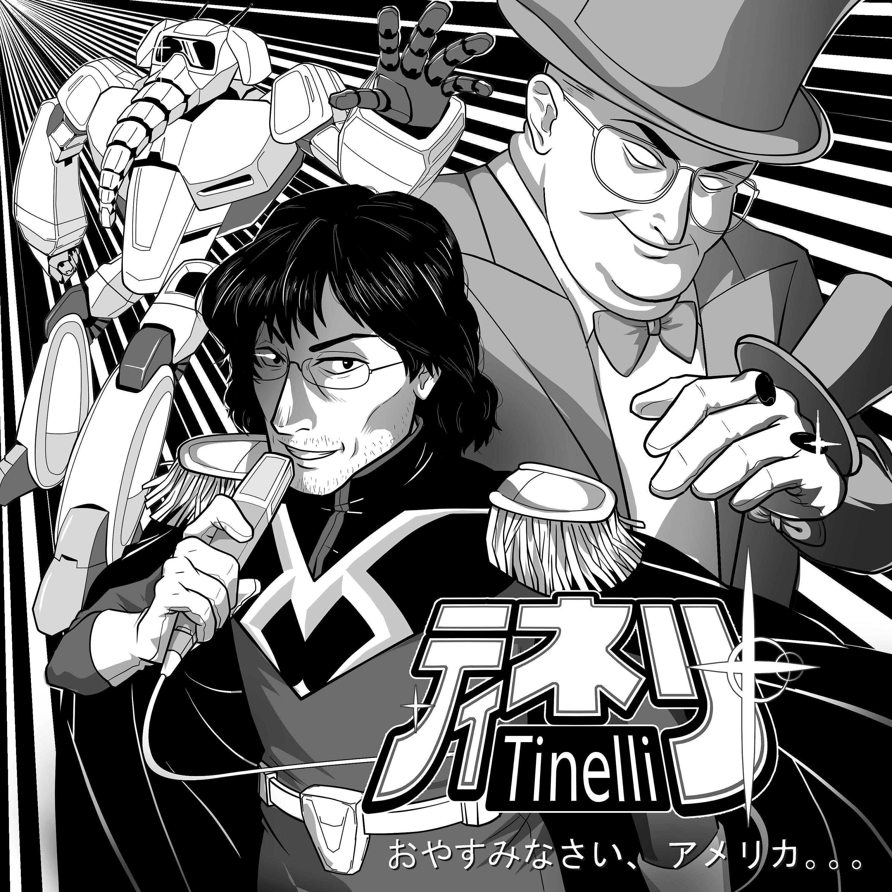 Sansiniestro - Tinelli